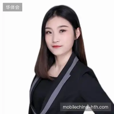 方嘉